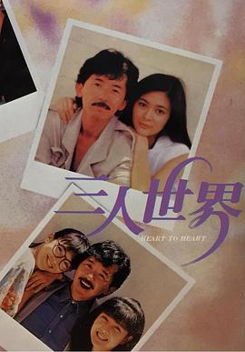 跟我走吧